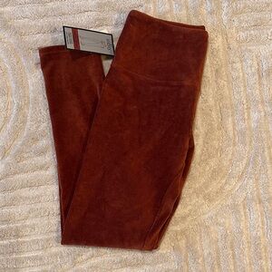 Intro. Warm Brown Corduroy Leggings